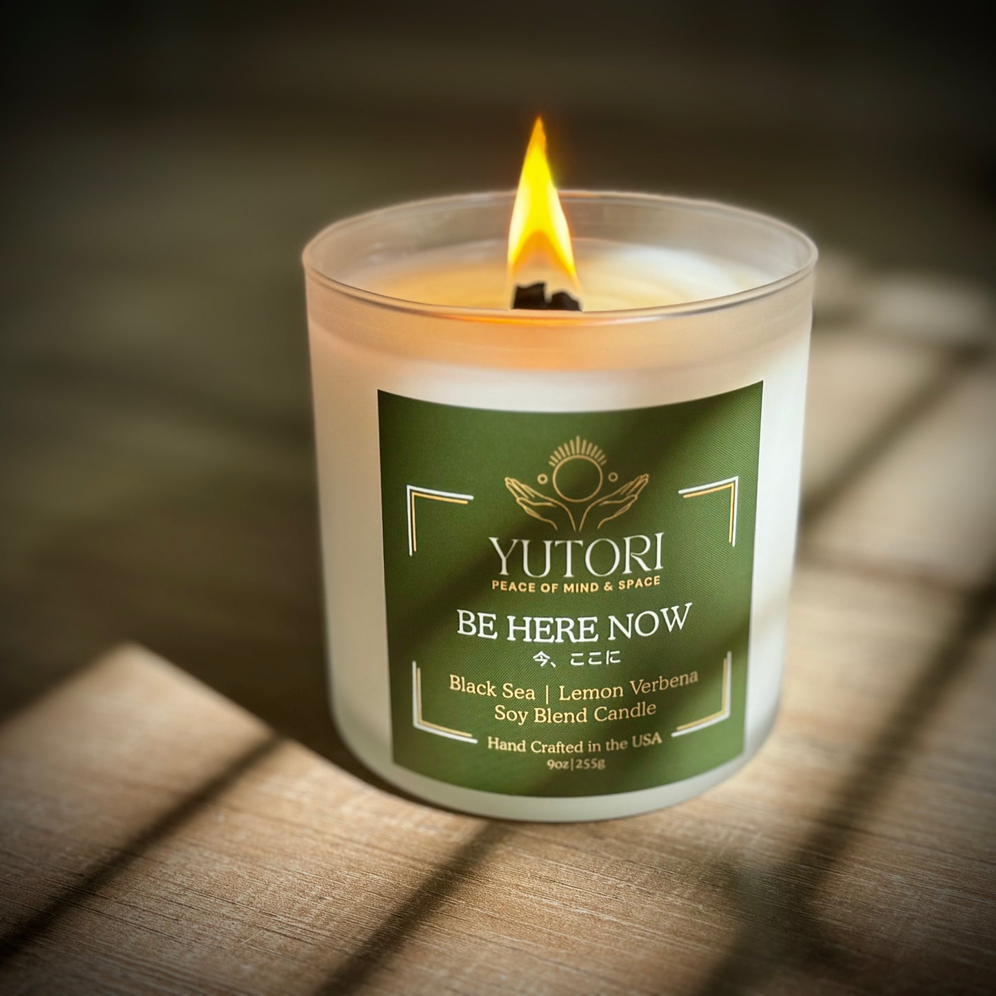 Be Here Now - Black Sea | Lemon Verbena